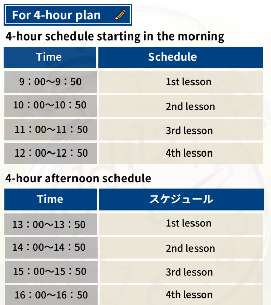 螢幕擷取畫面 2024-11-25 144551