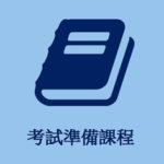 SSLC加拿大語言學校-學院